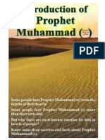 Introduction of Prophet Muhammed