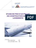 Rapport Etude de Prix PDF