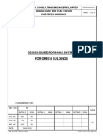 Tce Dsign Guide PDF