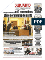 1535 Em24112014 PDF