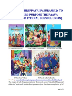 Andal's Thiruppavai Pasurams 26 To 30 Images (Purpose of The Paavai Nombu and Eternal Blissful Union)