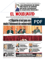 1607 Em14022015 PDF