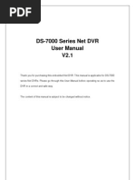 DS-7000 Series Net DVR User Manual V2.1