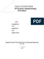 19 Boiler ESP System Commissioning Procedure-Töàtéëtö TÖñs Ÿt +T+ƑF Âf Ò Ä Û+