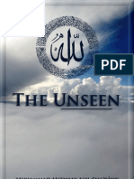 The-Unseen, Ghaib, Ilm-E-Ghaib, Knowledge of The Unseen