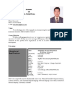 Resume of Md. Sohail Rana