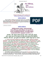 Gita Govindam 1 Sanskrit UTF PDF