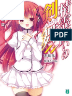 Seirei Tsukai No Blade Dance Vol. 11 v1 (HiroLsn - Alei Translations)