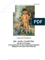 Shri Guru Charitra