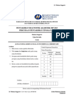 SBP PT3 Bahasa Inggeris Trial 2015