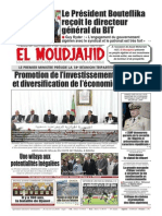 1832 Em15102015 PDF