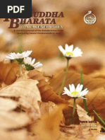 Prabuddha Bharata June 2014