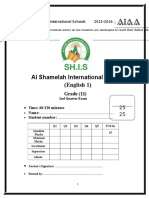 Mid-Term Exam English 1 Grade 11 (Answer Key)