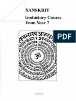 Introduction To Sanskrit Language