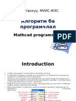 Mathcad Programming Important