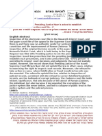 2016-03-11 Zadorov affair: Presiding Justice Naor is asked to establish procedure for inspection the court file... //  פרשת זדורוב: נשיאת בית המשפט העליון מרים נאור התבקשה להסדיר את העיון בהחלטות בתיק הנייר מנצרת...