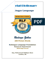 Rohingya Pictorial Dictionary