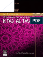 An Explanation of Kitab At-Tawheed