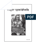 MajorUpanishads OnePageSummaries