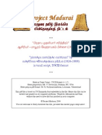 Prathaba-Mudaliyar-Charithiram Tamil Noval