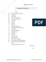 DSR-2014 in MS Excel