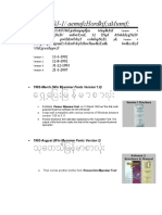 Aemufqufwgj-1/ Aemufchordkif Amumif : 1992-March (Win Myanmar Fonts Version 1.0)