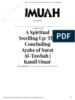 A Spiritual Swelling Up - The Concluding Ayahs of Surat Al-Tawbah - Kamil Omar - AlJumuah Magazine