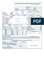 Electricity Bill (JUL 2016)