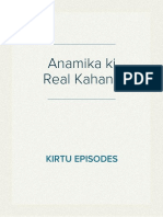 Anamika Ki Real Kahani