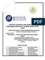 UPSR Module 2016 - Complete Focused Questions