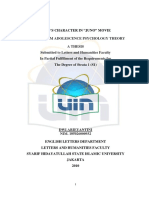 Juno PDF