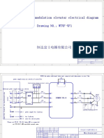 2013年最新版英文电气原理图FUJI WIRING DIAGRAM IN ENGLISH PDF