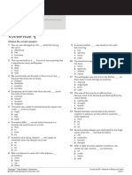 CUB1 Quiz07