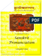 Samskrta Uccarana by Lokanath Swami Rev Ed 4 PDF