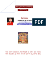 Narayana Astra Prayoga PDF