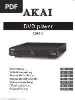 DVD Player: ALD1915H