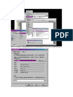 11 SQL Config SP3D