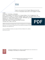 Al-Ghabbān - The Evolution of The Arabic Script in The Period of The Prophet Mu Ammad and The Orthodox Caliphs in The Light of New Inscriptions Discovered in The Kingdom of Saudi Arabia