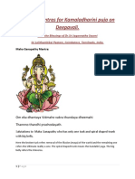 Microsoft Word - Special Mantras For Kamaladharini Puja On Deepa