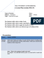 Model E-Lesson Plan 1