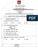 Maths Paper 1 Year 3