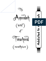 Aqeedah of Tawheed Ebook W Arabic