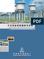 BPEG Reactors PDF