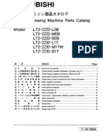 Mit LT2-2220 2230