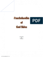 Panchabootha BooK