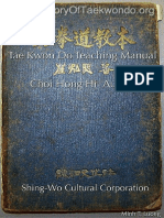 Choi Hong Hi - Tae Kwon Do Teaching Manual