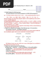 Inorganic Chemistry Exam 20110331ans