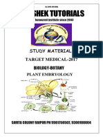 Abhishek Tutorials: Study Material