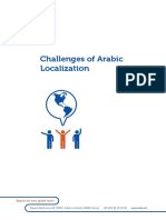 Challenges of Arabic Localization