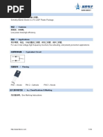 MBRF1045CT: 描述 / Descriptions